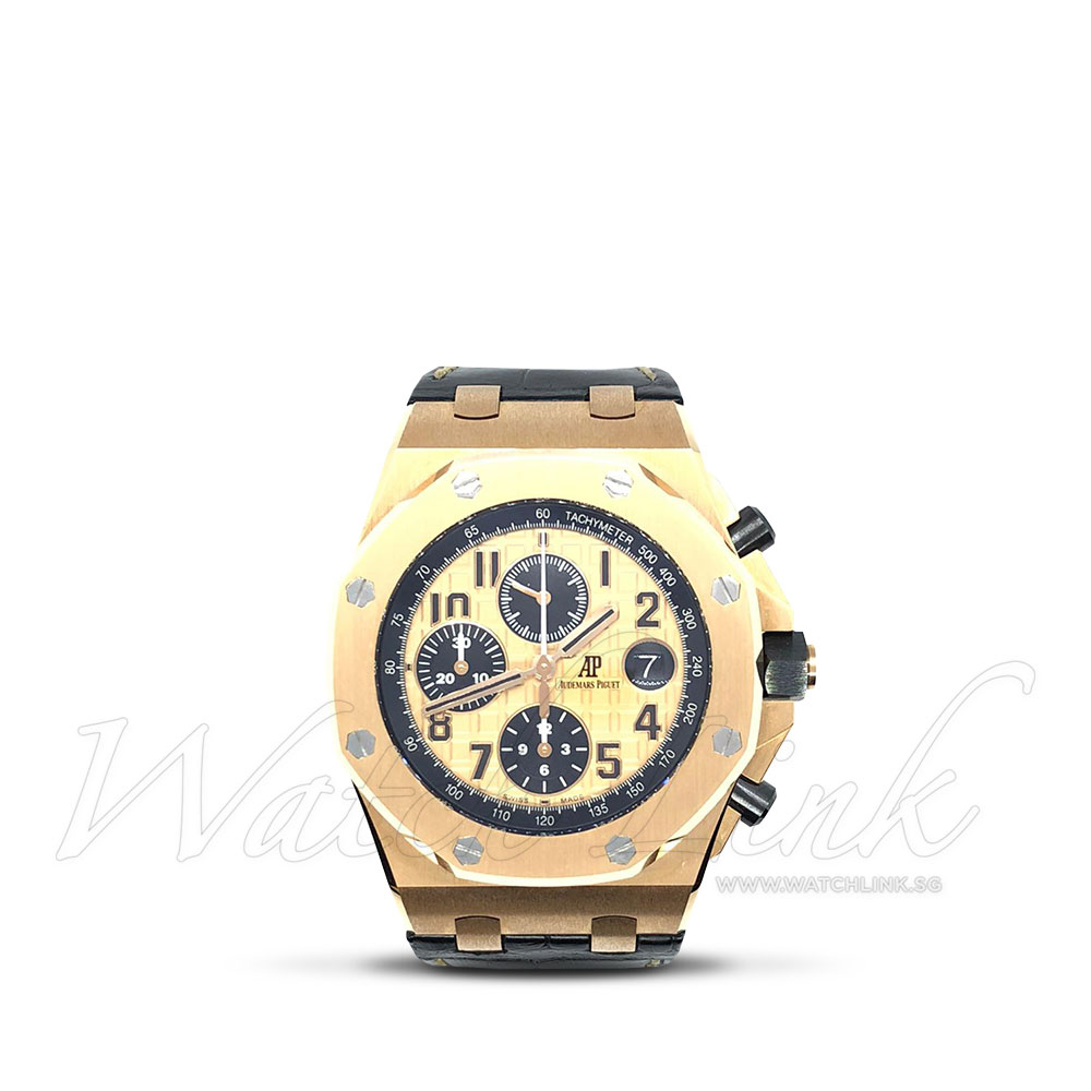 Royal_Oak_Offshore_1.jpeg