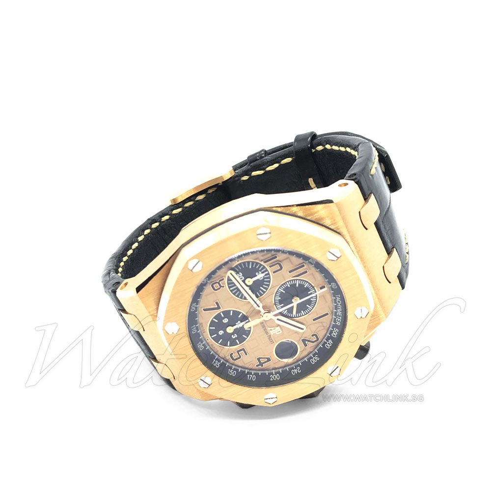 Royal_Oak_Offshore_2.jpeg