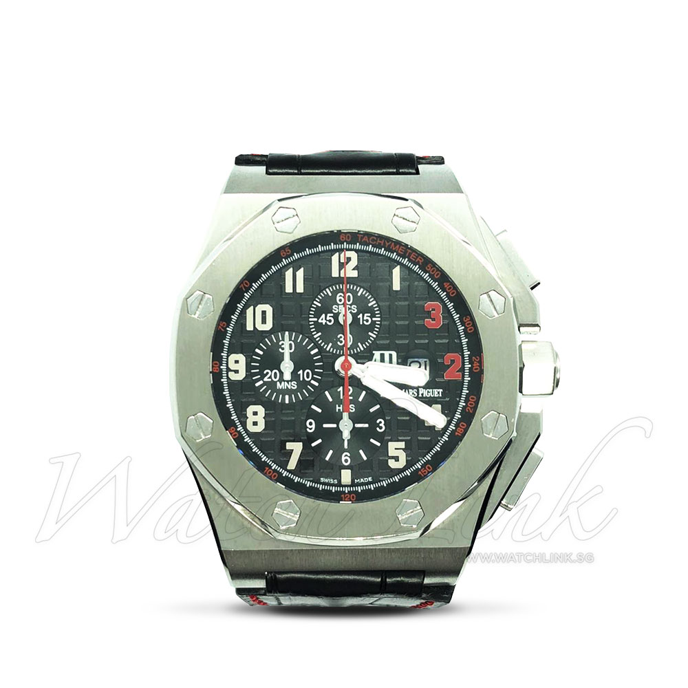 Royal Oak Offshore Shaquille O Neal Audemars Piguet Watch Link