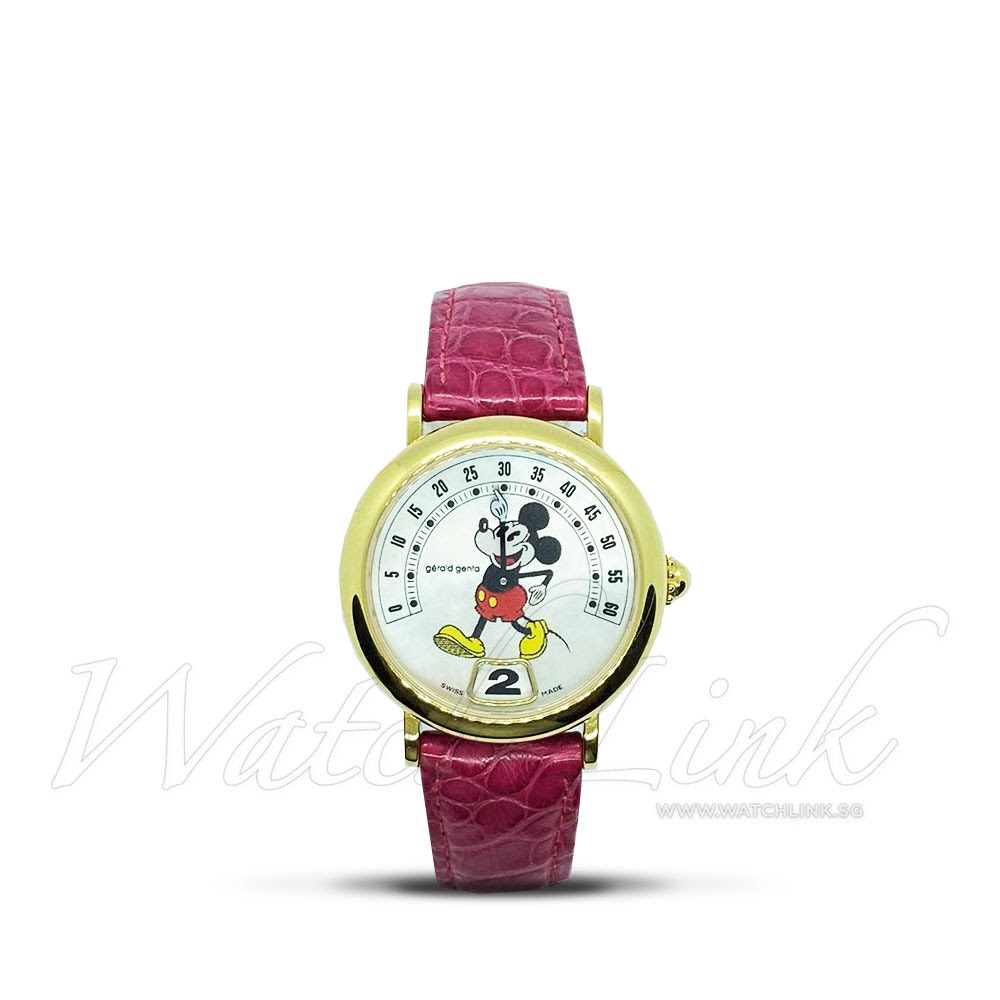 Retro Fantasy Disney Gerald Genta Watch Link