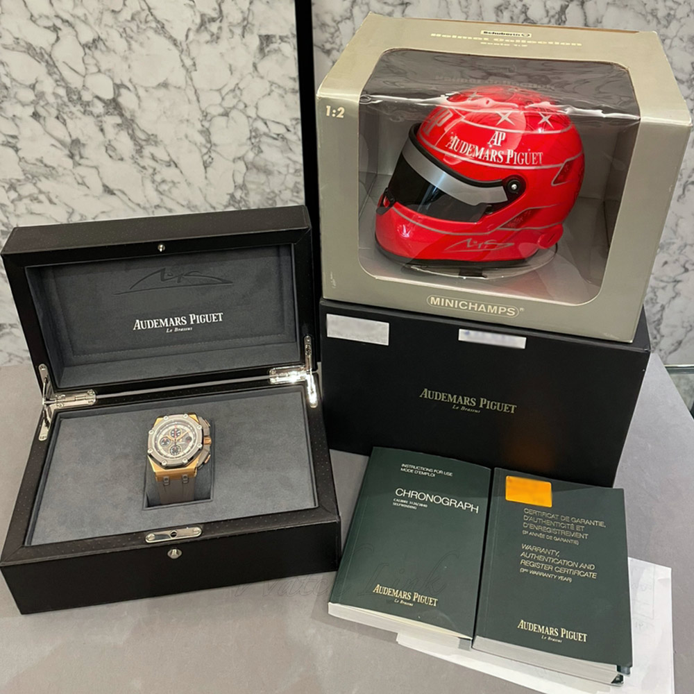 Royal Oak Offshore Michael Schumacher Limited 500 Audemars